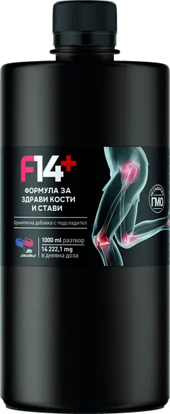 F14+ – бутилка 1000 ml с мерителна чашка